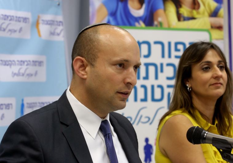 Education Minister Naftali Bennett announces small classroom reform