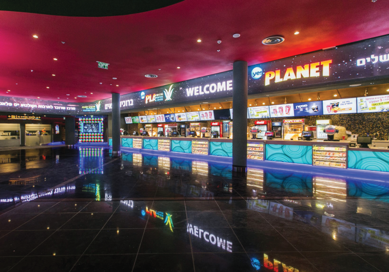 REEL DEAL: The new Yes Planet complex in Jerusalem.