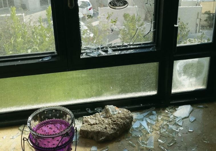 Rock-throwing shatters a window in an East Talpiot home.