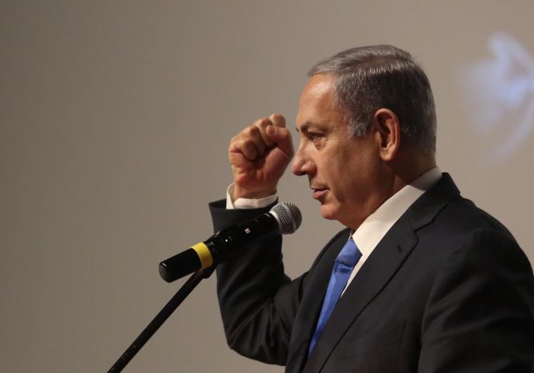 Netanyahu at screening of Sabena movie