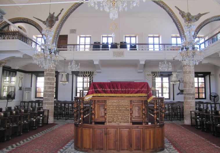 Interior of Kahal Shalom, the oldest synagogue in Greece and the only surviving one on Rhodes