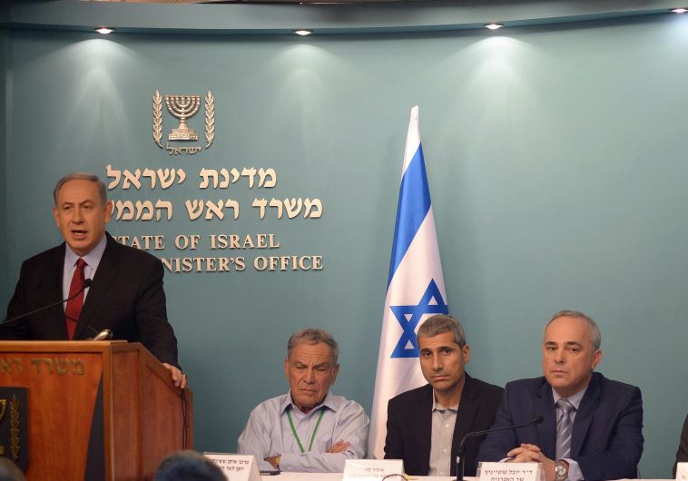 Prime Minister Benjamin Netanyahu announces new gas deal‏.