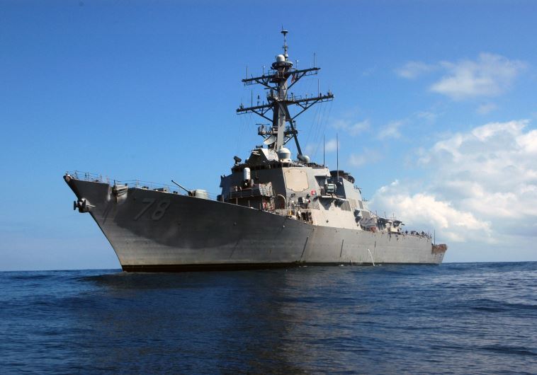The USS Porter has engaged in combat and support operations with the US Navy, including Operation Iraqi Freedom. 