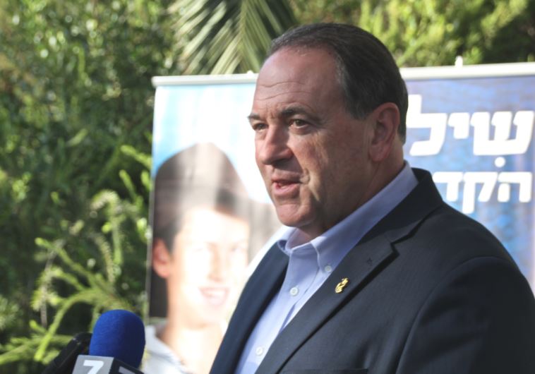 US Republican presidential candidate Mike Huckabee speaks in Shilo