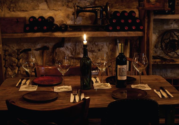 House of Katerina Wine Bar