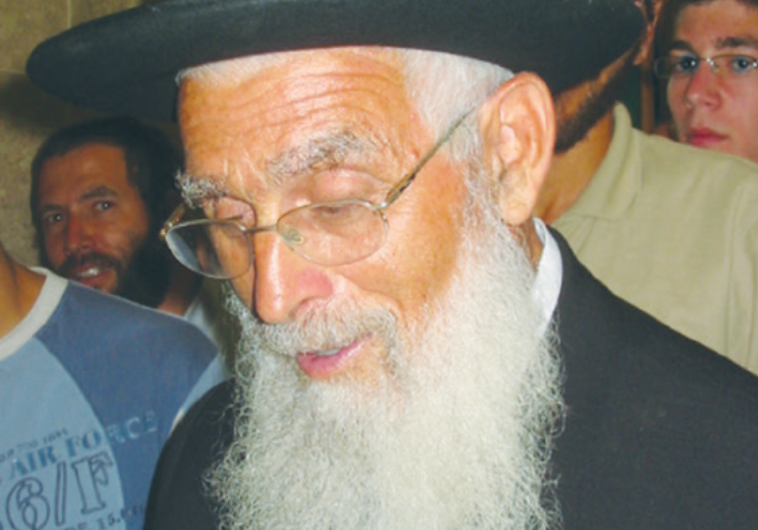 Rabbi Yaakov Ariel