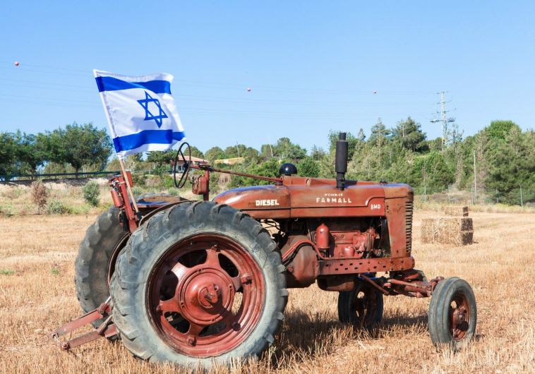 The tractor previously owned by late, former prime minister Ariel Sharon