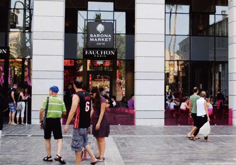 The Sarona Market
