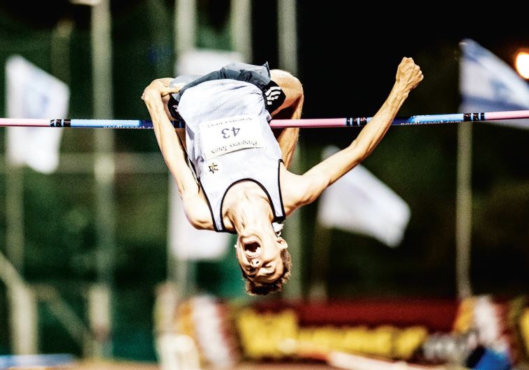 High jumper Dmitry Kroyter