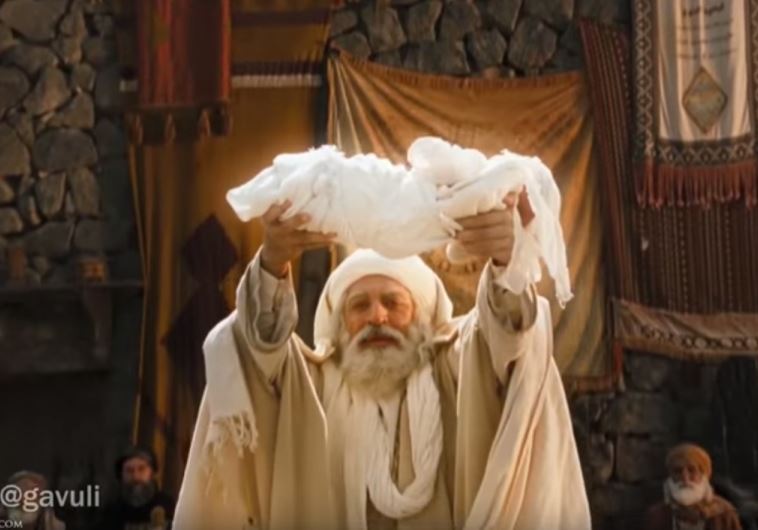 Film depicting the life of Mohammad