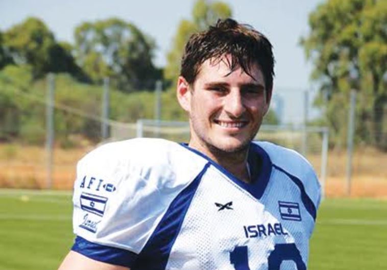Alex Swieca