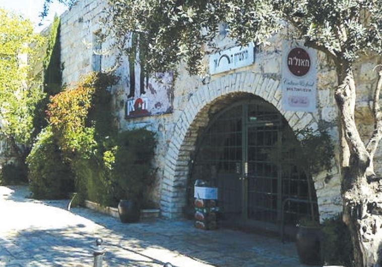 The Khan Theater