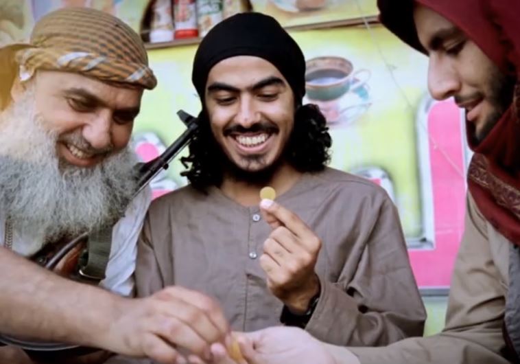 ISIS releases new video in honor of their newly minted currency‏