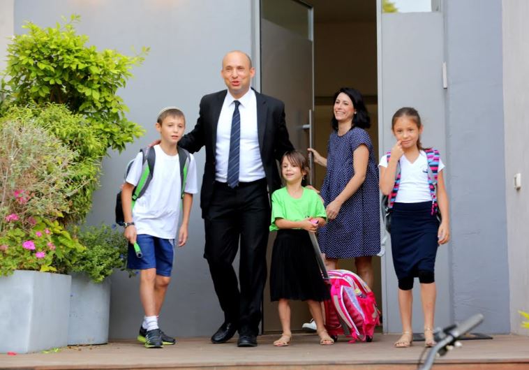 Education Minister Naftali Bennett with his family on the first day of school, September 1, 2015