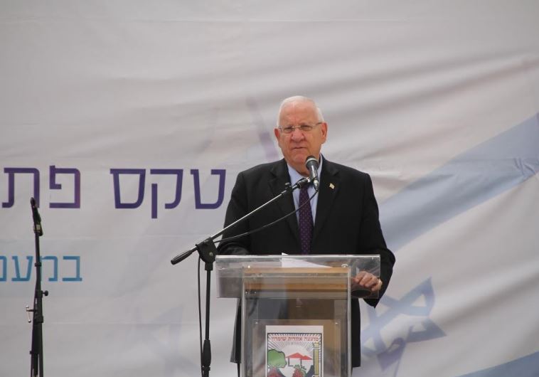 President Reuven Rivlin in the West Bank Peduel settlement