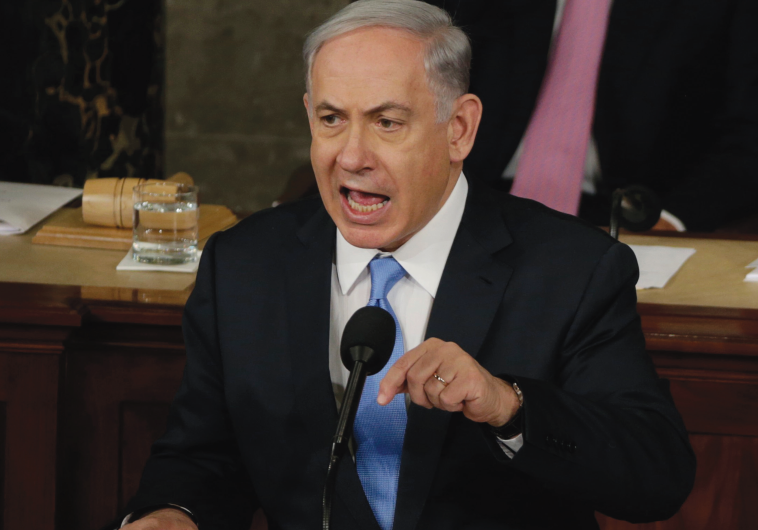 BENJAMIN NETANYAHU addresses a joint meeting of Congress in the House Chamber on Capitol Hill in Washington in March.
