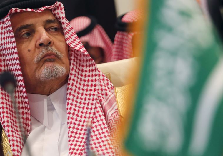 Saudi Arabia's Foreign Minister Prince Saud al-Faisal attends the foreign ministers of the Arab League meeting ahead of the Arab Summit in Sharm el-Sheikh