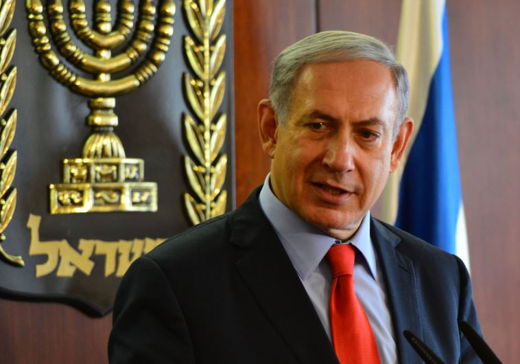 Prime Minister Benjamin Netanyahu