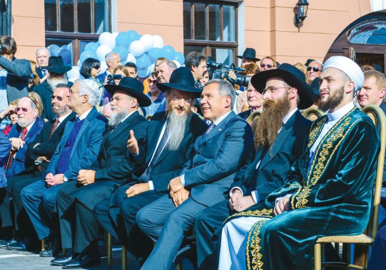 At the Kazan synagogue dedication ceremony