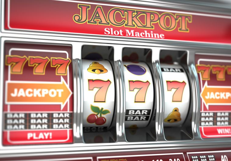 A slot machine