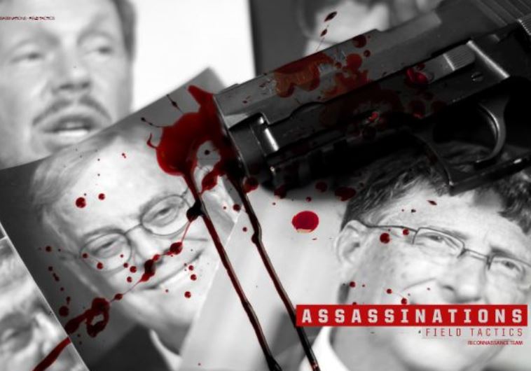 Al-Qaida magazine encourages lone-wolf terrorist attacks on US economic leaders‏