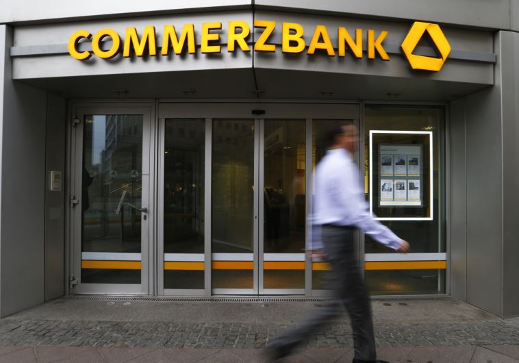 A branch of Commerzbank in Frankfurt