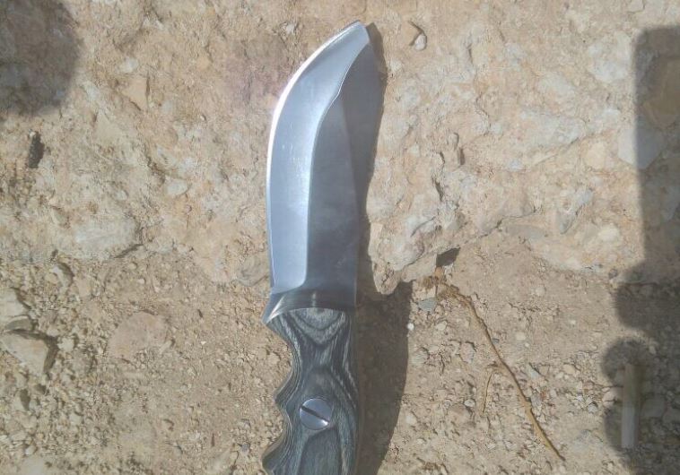 Security forces arrest terror suspect‏