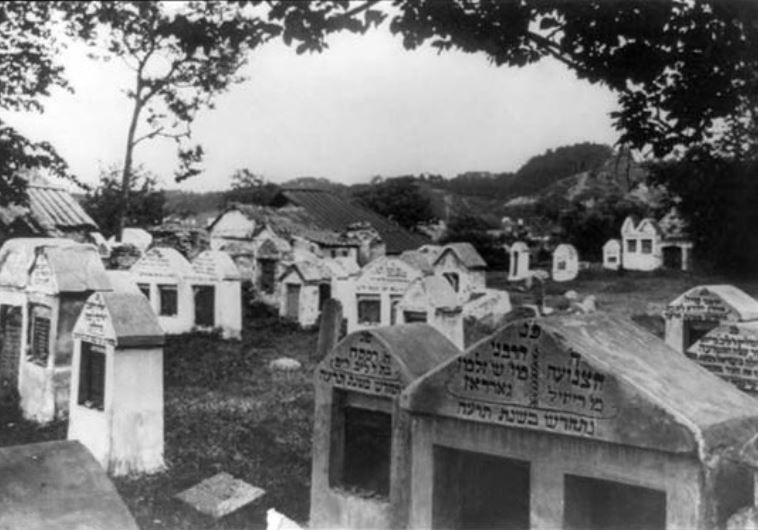 The old Jewish cemetery in Vilnius, circa 1922