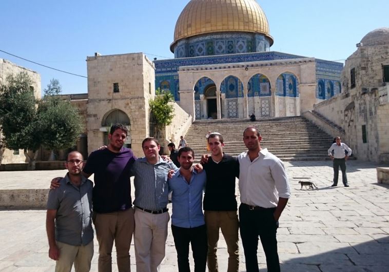 Likud Youth on the Temple Mount