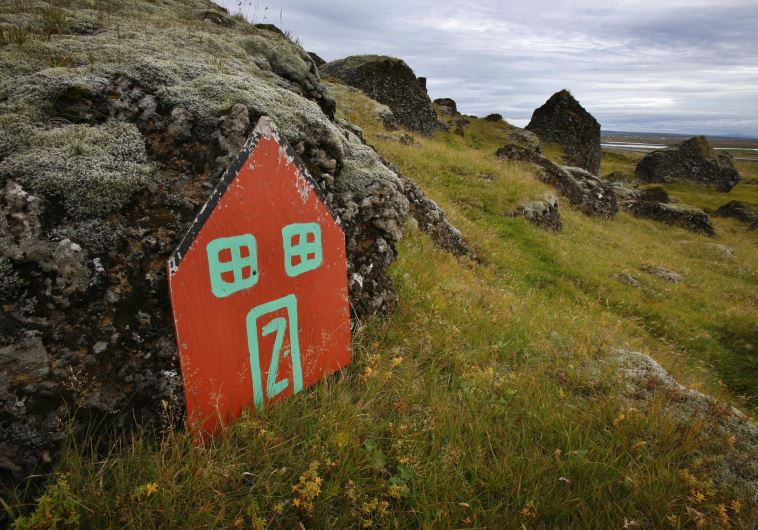 The Icelandic countryside outside the village of Selfoss 