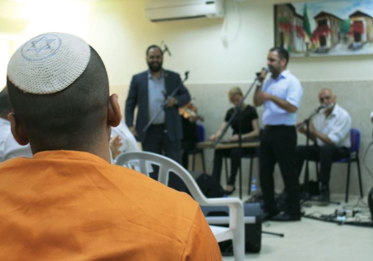 The Israeli Andalusian Orchestra plays traditional music to the prisoners ahead of the High Holy Days