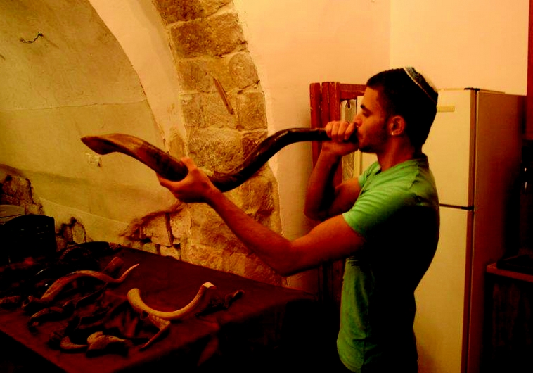 Atelier de fabrication de chofar