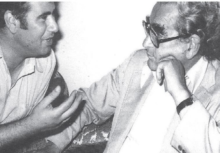 YUSUF NASR AL-DIN (left) speaks with Arieh Dulzin, then chairman of the Jewish Agency, in 1975.