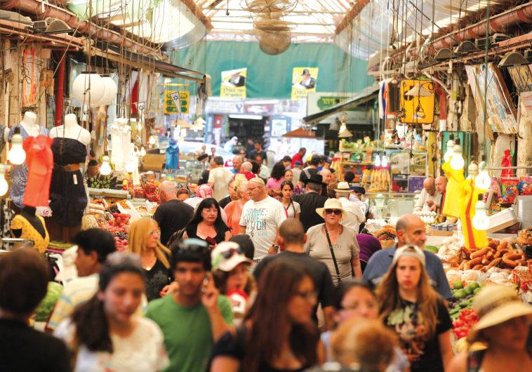 Mahaneh Yehuda shuk