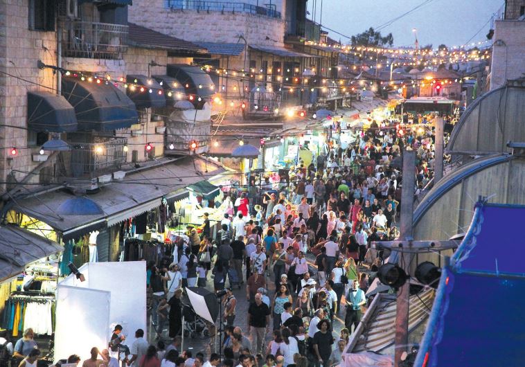 Mahaneh Yehuda shuk