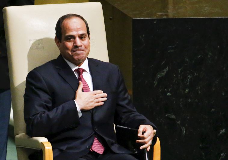 Egypt's President Abdel Fattah al-Sisi after addressing the 70th session of the UNGA, September 28, 2015. 