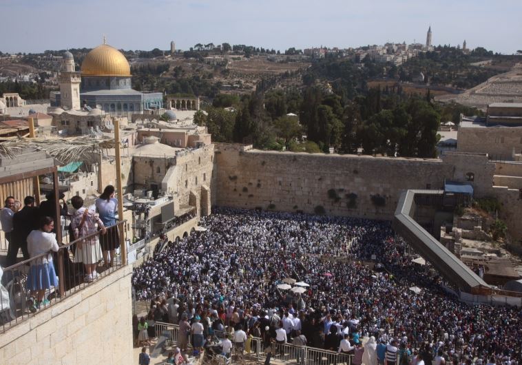 Succot at Western Wall