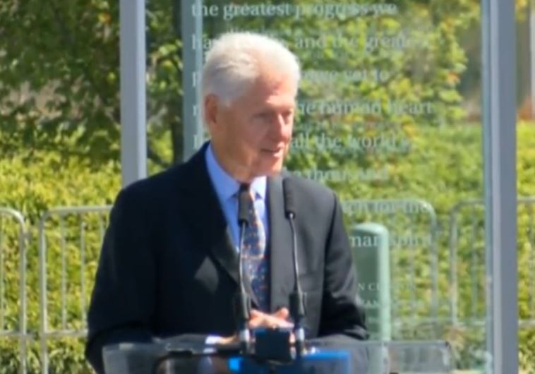 Former US president Bill Clinton pays tribute to Anne Frank at the opening of a new installation at his presidential library in Little Rock, Arkansas, October 2, 2015