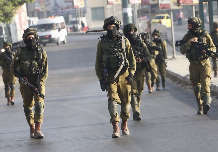 IDF soldiers in the West Bank [File]