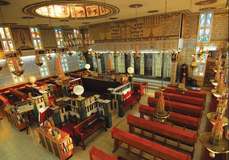 Ohr Torah Synagogue, Acre