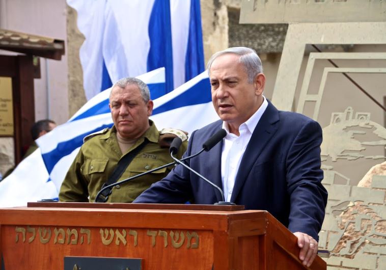 Chief of General Staff Lt.-Gen. Gadi Eizenkot and Prime Minister Benjamin Netanyahu at the Samaria Brigade Headquarters in the West Bank.