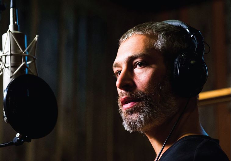 Matisyahu
