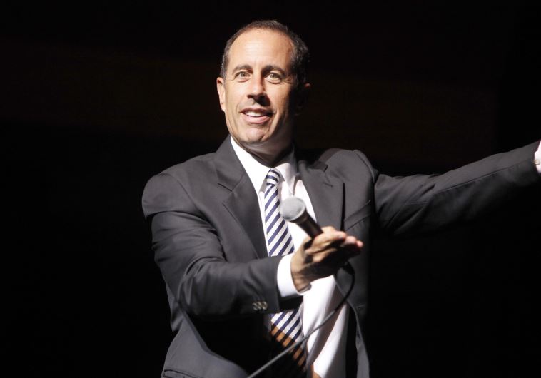 Jerry Seinfeld