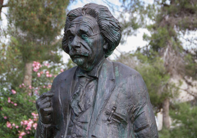 New sculpture: Albert Einstein