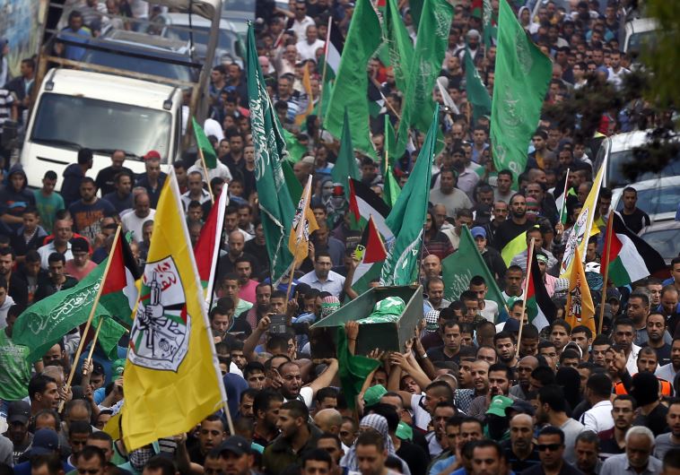 Funeral in the Shuafat refugee camp in east Jerusalem, on October 10, 2015