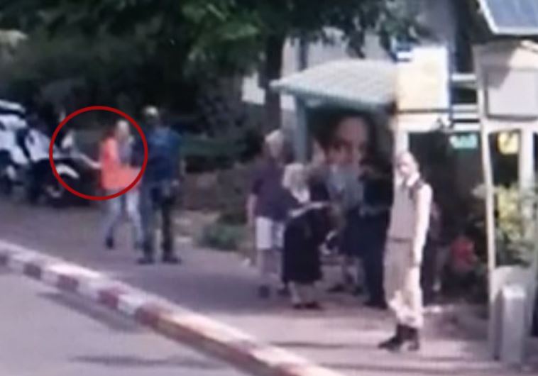 Scene of stabbing attack in Ra'anana