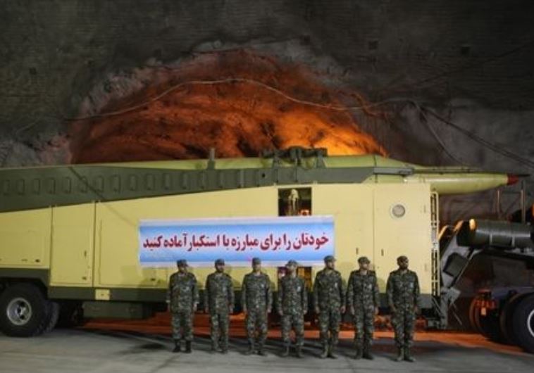 Iran reveals underground missile base‏