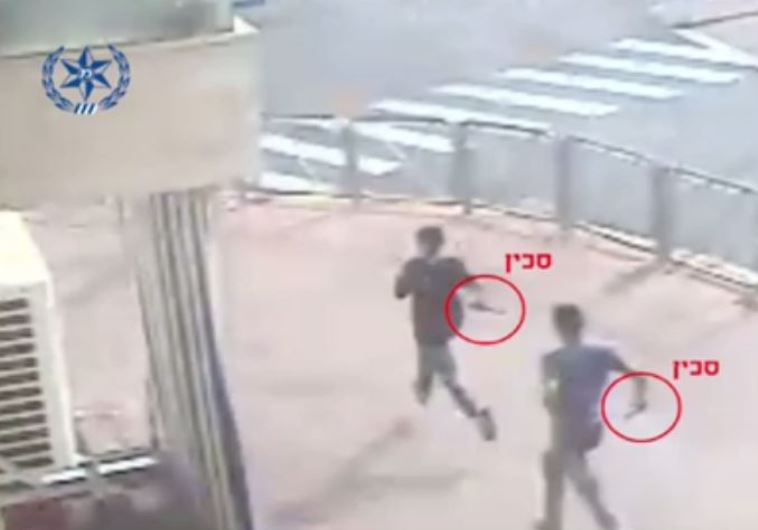 Footage of the teen terrorists behind the Pisgat Ze'ev terror attack in Jerusalem on October 12, 2015