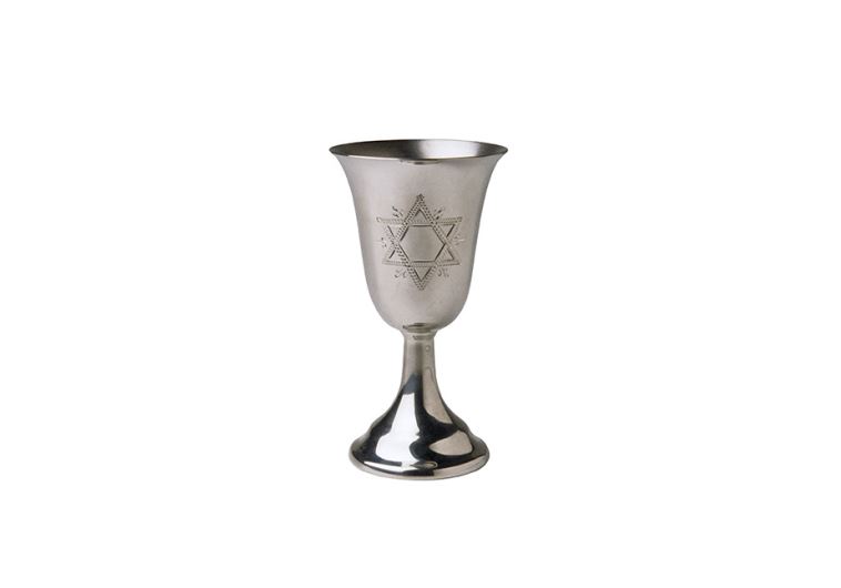 A kiddush wine cup