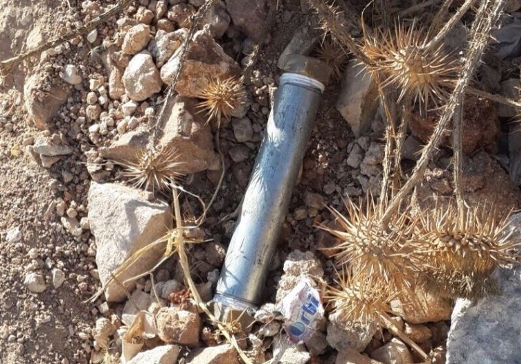 Pipe bomb found near a checkpoint to the east Jerusalem neighborhood of Issawiya, October 16, 2015